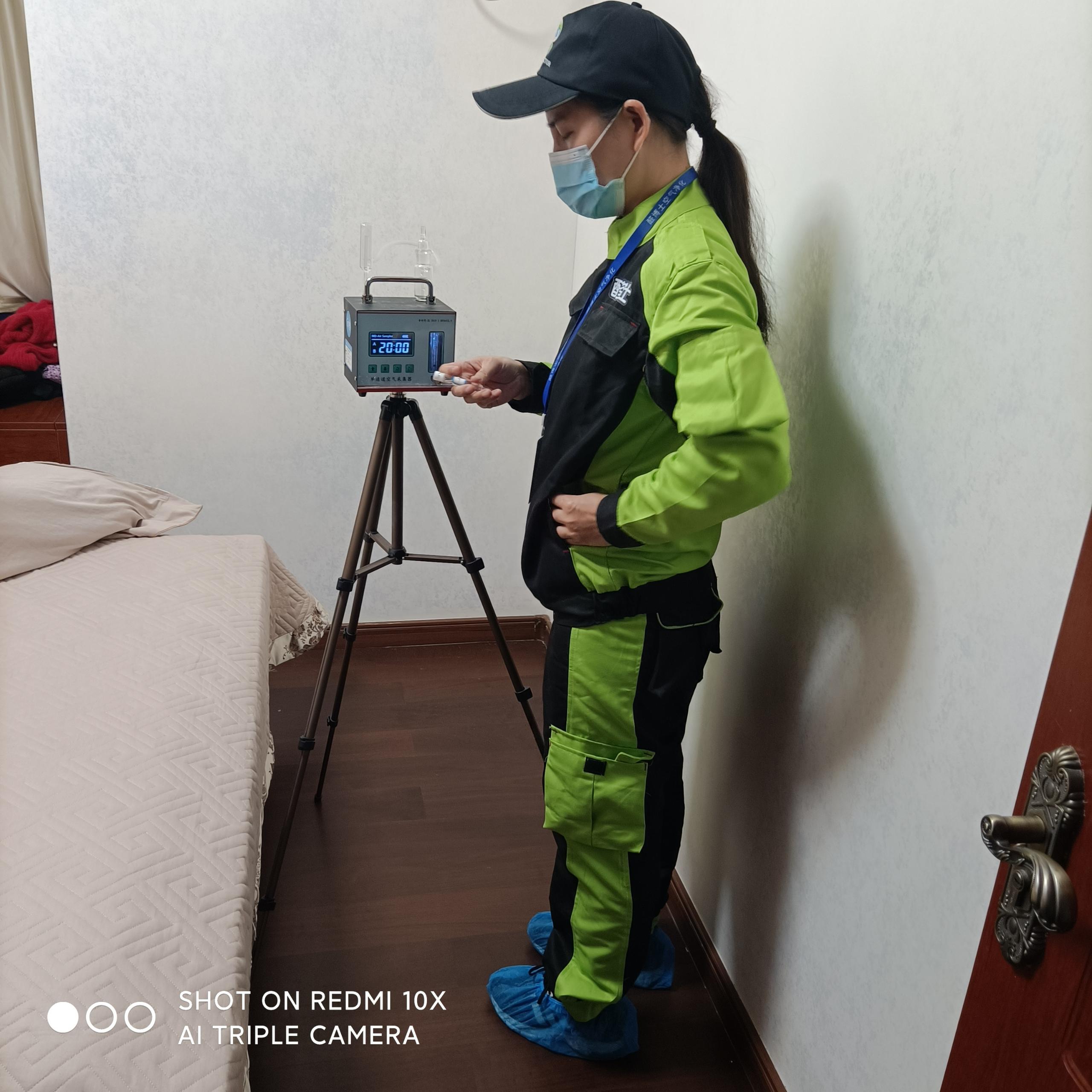 上高中铁西派澜岸小区测甲醛 甲醛检测公司