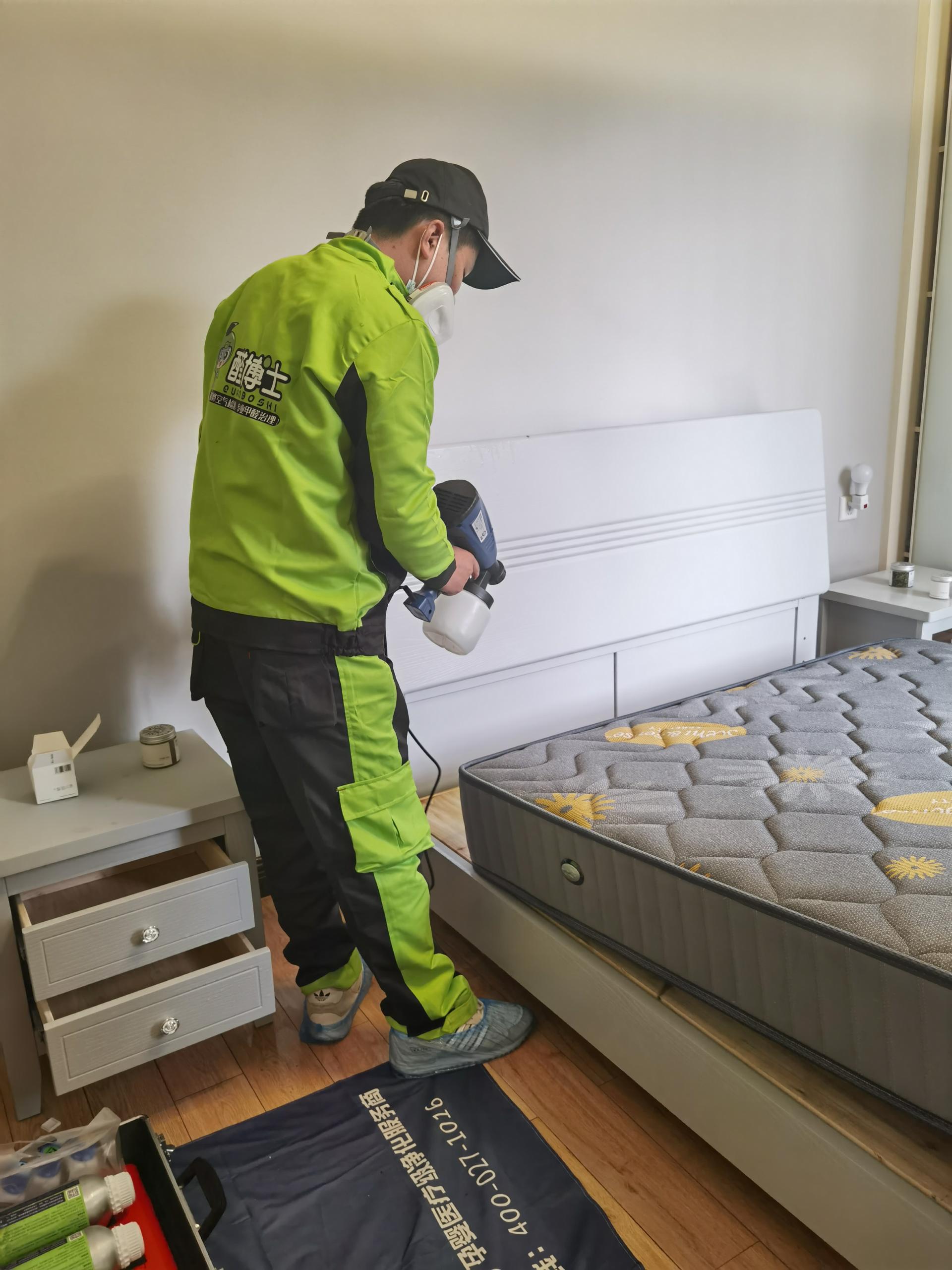 上高裕华城小区除甲醛甲醛治理公司